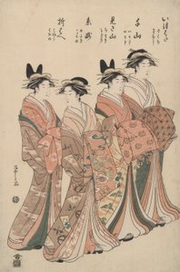 Kurtisanene til Ch?jiya: Itsuhata, Chiyama, Misayama, Itotaki og Oribae av Hosoda Eishi