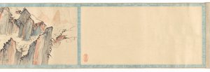 av Hosokawa Rinkoku