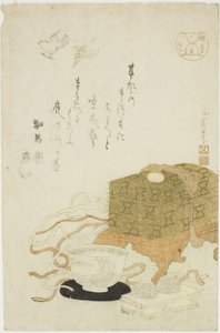 Magic (Tezuma), fra serien "Various Arts (Shogei tsukushi)" av Hotei Gosei