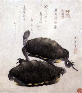 Shinobazu Pond, fra serien 