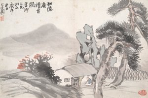 Lesing i det bortgjemte Pine Studio (Song yin an) av Hu Gongshou