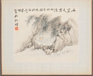 Album med landskapsmalerier som illustrerer gamle dikt: A Man Lies in a Bamboo Grove