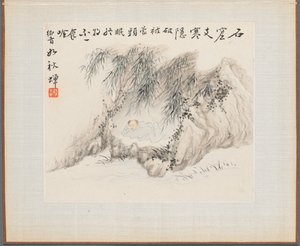 Album med landskapsmalerier som illustrerer gamle dikt: A Man Lies in a Bamboo Grove, 1700-tallet.