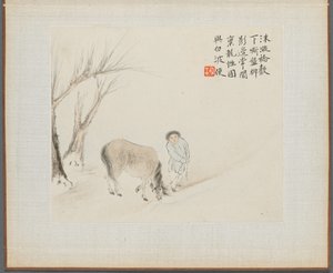 Album med landskapsmalerier som illustrerer gamle dikt: En mann og en hest ved en bekk av Hua Yan