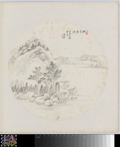 Albumside