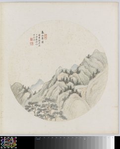Albumside