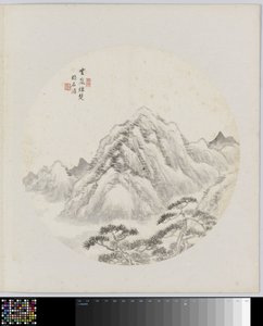 Albumside