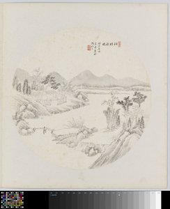 Albumside