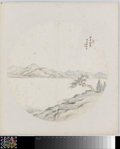 Albumside av Hui Nian