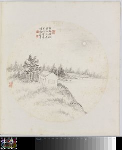 Albumside
