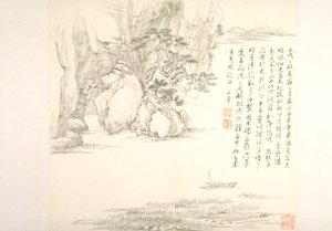 Album After Old Masters And Poems (album (10 blader), blekk på papir)
