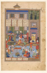 Rustam tar farvel med Shah Kai Khusrau av Husain Mirza Baiqara van Herat (manner of)