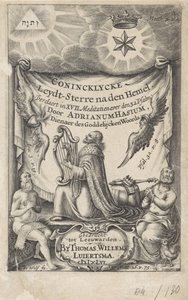 Kong David som salmesanger Tittelside for: Hasius, Adrianus. Conincklycke leydt star after heaven (...), 1656 av I. de Wolf