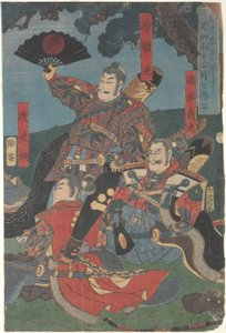Yoshimitsu ved Ashigara Pass, Sagami av Ichieisai Yoshitsuya