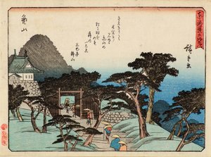 Rolle av Ichiryusai Hiroshige