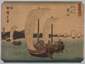 Seilbåter, 1839-1864. av Ichiryusai Hiroshige II