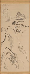 Drinking in a Boat Under the Autumn Moon   1358385   no       norwegian Successfully Translated  Original: The Funfair Translat: The Funfair 1395001 no norwegian Successfully Translated Original: Carp Swimming by Water Weeds Translat: Carp Swimming by Wate av Ike no Taiga