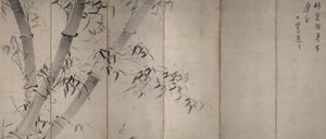 Moonlight Bamboo, foldeskjerm med seks paneler, ca. 1758–60 (blekk på papir)