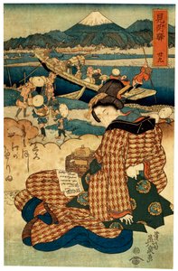 'Station 29. Mitsuke' fra serien 'The Beauties of Tokaido', c1830-c1835