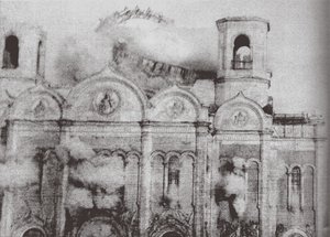 Rivingen av katedralen til Frelseren Kristus i Moskva, 1931 av Ilya Arnoldovich Ilf
