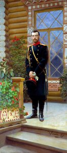 Tsar Nicholas II av Russland, 1896. av Ilya Efimovich Repin