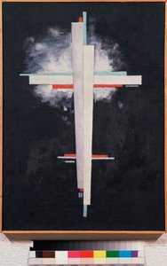 Suprematisme - Suprematisme - Maleri av Ilya Grigoryevich Chashnik (Ilia Tchachnik) (1902-1929), olje på lerret av Ilya Grigorevich Chashnik