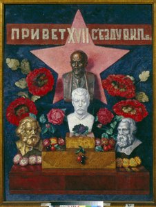Velkommen til CPSUs 17. kongress. Representasjon av kommunistiske politikere og tenkere: Vladimir Ilyich Ulyanov kjent som Lenin (1870-1924), Joseph Stalin (Stalin) (Josep av Ilya Ivanovich Mashkov