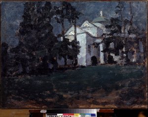 Hus I En Park. Maleri av Ilya Ivanovich Mashkov (Ilia Mashkov, Matchkov) (1881-1944), olje på lerret av Ilya Ivanovich Mashkov