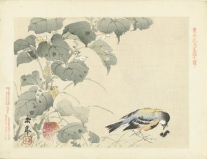 Fugl med larve Blomster- og fugleskisser av Keinen (serietittel) Keinen kacho gafu (serietittel på objekt)