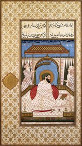 En sufi-hersker Nimbate som leser en Koran på en terrasse, ca. 1700 av Indian School