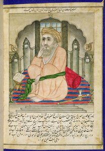 En sufi-vismann som sitter i en nisje, fra et album med miniatyrer i persisk stil med Deccan-tekst av Indian School