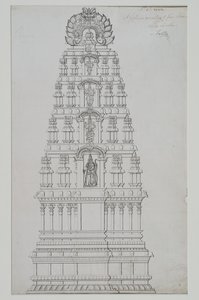 En fem-etasjes gopuram av Indian School