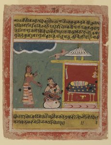 En hushjelp ord til Radha, side fra en datert Rasikapriya-serie, fra Malwa, 1634 (ugjennomsiktig wc på papir) av Indian School