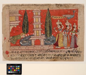 En mann som klatrer på siden av et palass spionerer gopis over en dam med en pagode av Indian School
