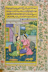 En mann frier til en kvinne i luksuriøse omgivelser, Rajasthani-miniatyrmaleri av Indian School