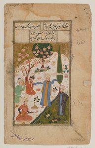 Albumblad: Miniatyrmaleri (ugjennomsiktig wc og gull på papir) av Indian School
