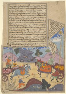 Arjuna Slays Karna, side fra en kopi av Razmnama, Mughal-perioden, datert 1616-17 av Indian School