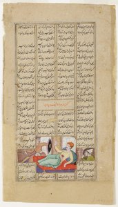 Attentatet på Khusraw Parviz, ca. 1595 (ugjennomsiktig akvarell og gull på papir) av Indian School