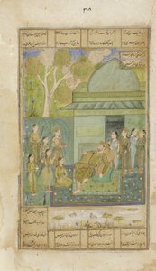 Bahram Gur i den grønne paviljongen, ca. 1690 (ugjennomsiktig wc og gull på papir) av Indian School