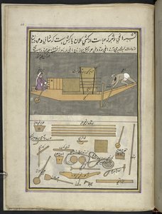 Båtsmann og kone som ferger med ris, 86 tegninger bundet inn i et bind som viser handel og yrker i Kashmir, håndverkere vises i arbeid med redskaper og utstyr, Av en Kashmir-kunstner, sannsynligvis i Srinagar, ca. 1850-60 (gouache på papir). av Indian School