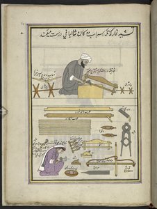 Snekker og kone lager en sjalvevstol,  86 tegninger bundet inn i et bind som viser håndverk og yrker i Kashmir, håndverkere vises i arbeid med redskaper og utstyr,  Av en Kashmir-kunstner, sannsynligvis i Srinagar, ca. 1850-60 (gouache på papir av Indian School