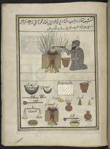 Konditor som lager sukker-godteri,  86 tegninger bundet inn i et bind som viser håndverk og yrker i Kashmir, håndverkere vises i arbeid med redskaper og utstyr,  Av en Kashmir-kunstner, sannsynligvis i Srinagar, ca. 1850-60 (gouache på papir) av Indian School