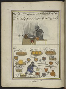Kokt mat og kawab-produsenter, 86 tegninger bundet inn i et bind som viser handel og yrker i Kashmir, håndverkere vises i arbeid med redskaper og utstyr, Av en Kashmir-kunstner, sannsynligvis i Srinagar, ca. 1850-60 (gouache på papir) av Indian School