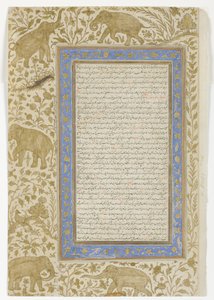 Ordbokside, ca. 1607 (ugjennomsiktig wc på papir) av Indian School