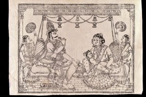 Familiescene (treblokktrykk) av Indian School