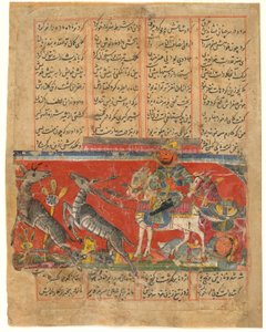 Folio fra en Khamsa (kvintett) av Amir Khusraw Dihlavi; verso: Bahram Gur i raseri; India, sultanatperiode, ca. 1450 eller tidligere (ugjennomsiktig akvarell og blekk på papir) av Indian School