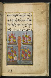 Folio fra et illustrert manuskript som forteller historien om Saif ul-Muluk og Badi ul-Jamal, Thatta av Indian School
