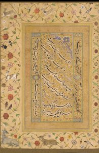 Folio fra Late Shahjahan Album (A Poem by Amir Shahi) India, Mughal-dynastiet (ugjennomsiktig akvarell, blekk og gull på papir)
