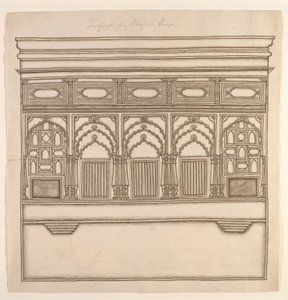 Forkant av et Bengal House, ca. 1820 (ugjennomsiktig wc på papir) av Indian School