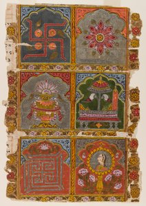 Fragment av en Jain Vijnapptipatra, ca. 1725-1750 (ugjennomsiktig wc på papir) av Indian School